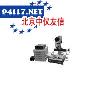 19JPC电脑型万能工具显微镜