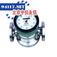 2014系列椭圆齿轮流量计