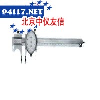 203-032中心距卡尺