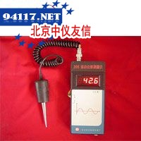 205振动位移测量