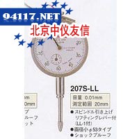 207S-LL百分表