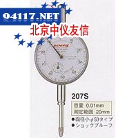 207S百分表