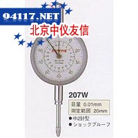 207W百分表