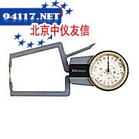 209系列外径测径器（卡规）