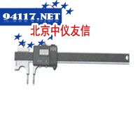 222-076中心距卡尺