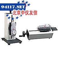 2256纵横两用手动型