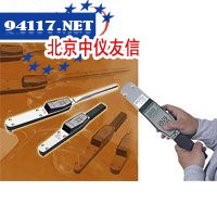 NJS-02数显式扭转试验机