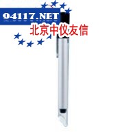 25倍笔式放大镜（带光源、无刻度）