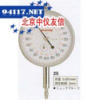 25千分表