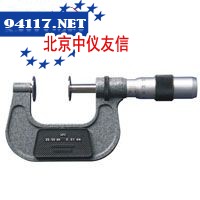 262系列公法线千分尺