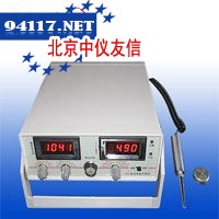 288振动测量分析仪
