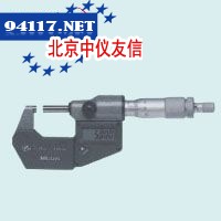 293-341防水数位外径测微器