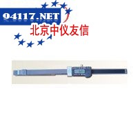30-40mm楔形数显塞尺