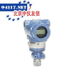 3051T压力变送器