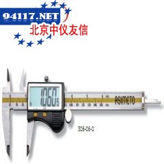 HC-500系列大屏幕熔炼测温枪