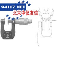 309-056直径式公法线千分尺