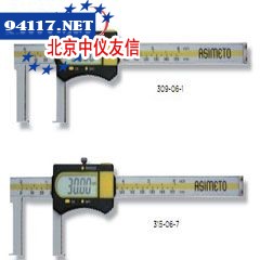 309系列扁头内/外沟槽数显卡尺