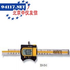325系列内槽数显卡尺
