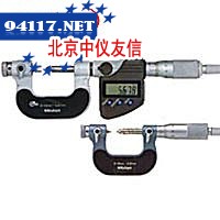 326-252数显螺纹千分尺