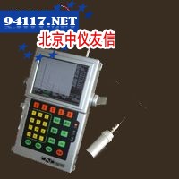 6100型彩色数字超声波探伤仪