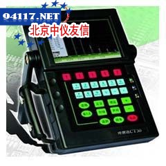 UI-S7数字式超声波探伤仪