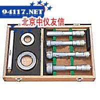 DL-101C(全套)TOPCON电子水准仪套装DL-101C