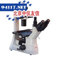 XSP-18CE/XSP-18CZ倒置生物显微镜