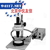 3DZ成像显微镜