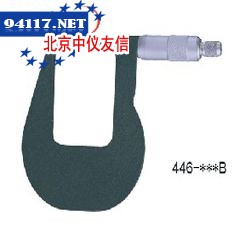 446-105B深弓架千分尺
