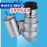 45倍带光源微型显微镜