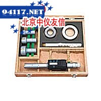 335-48-920数显三点内径千分尺
