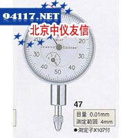 47百分表