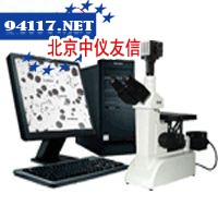 4C-SC300-UVME金相定量分析系统（带偏光）