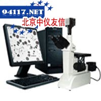 4C-SC300UV图象测量管理系统(带偏光)