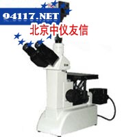 BX-101金相摄像显微镜