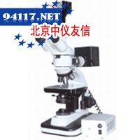 4JS-SC130数字金相摄像显微镜（带偏光）