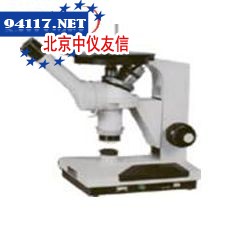 ML-803I倒置金相显微镜