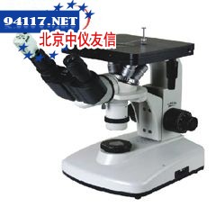 MLT-40系列倒置数码金相显微镜