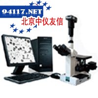 4XC-SM-UV图象测量管理系统