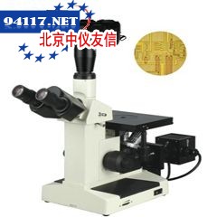 4XCD数码金相显微镜
