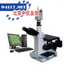 4XCE电脑三目倒置金相显微镜
