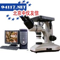 4XC电脑型双目倒置金相显微镜