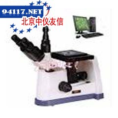 4XFE电脑三目倒置金相显微镜