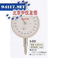5-DX千分表