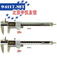 500-673CD-8防水数显卡尺