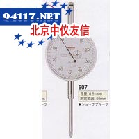 507百分表