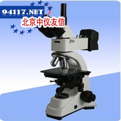 CMM-10E/CMM-10Z 正置金相显微镜