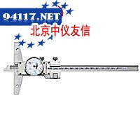 带表深度卡尺