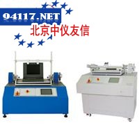 5300S伺服系统全自动转轴扭力耐久试验机