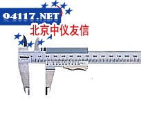 531系列游标卡尺/带有拇指锁紧装置
